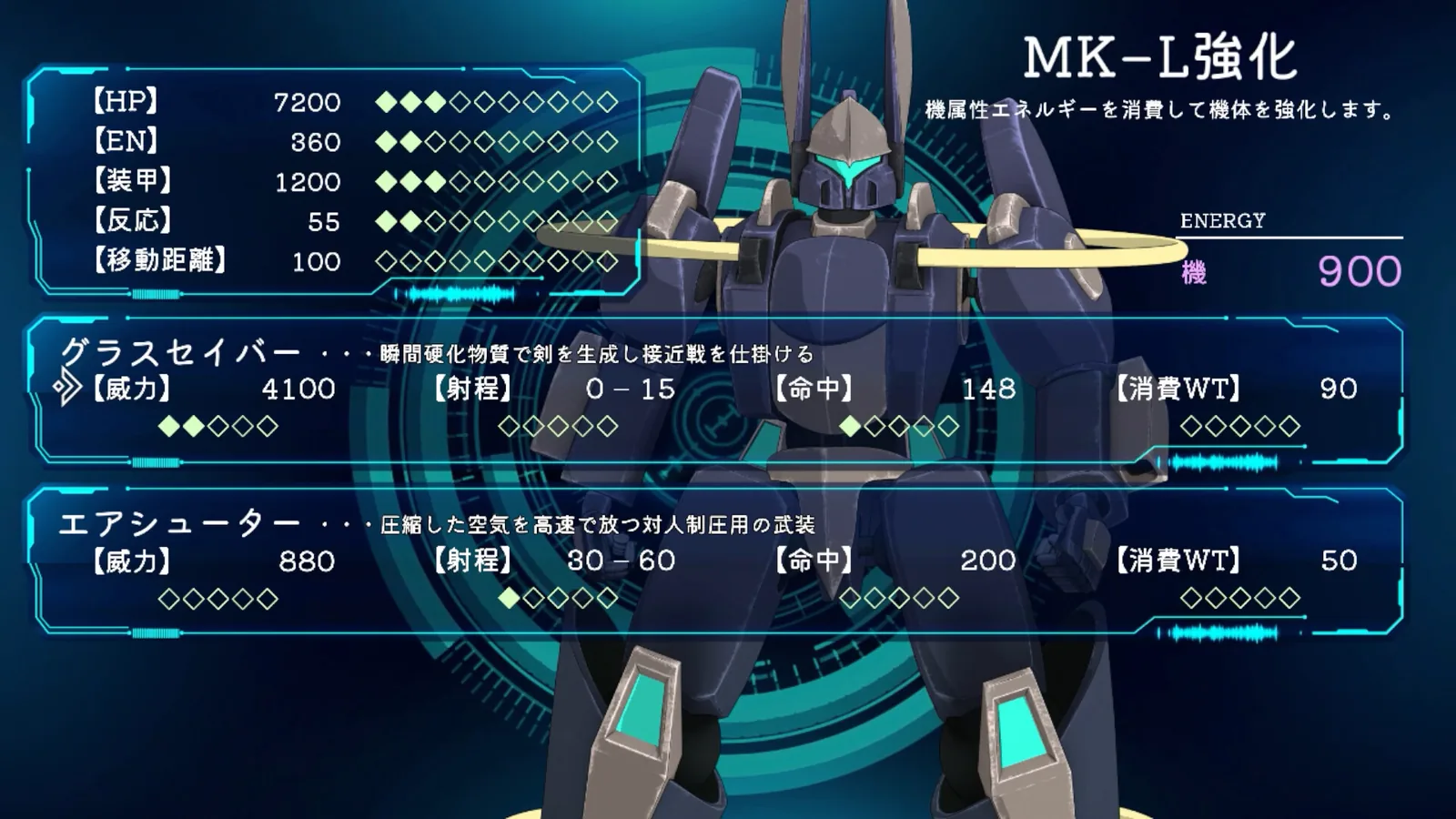 チェッタ:The Machinery Girl官方游戏截图 4