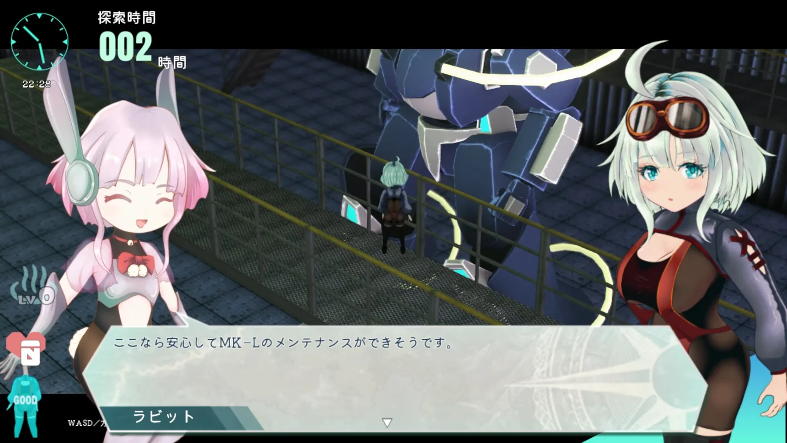 チェッタ:The Machinery Girl官方游戏截图 5