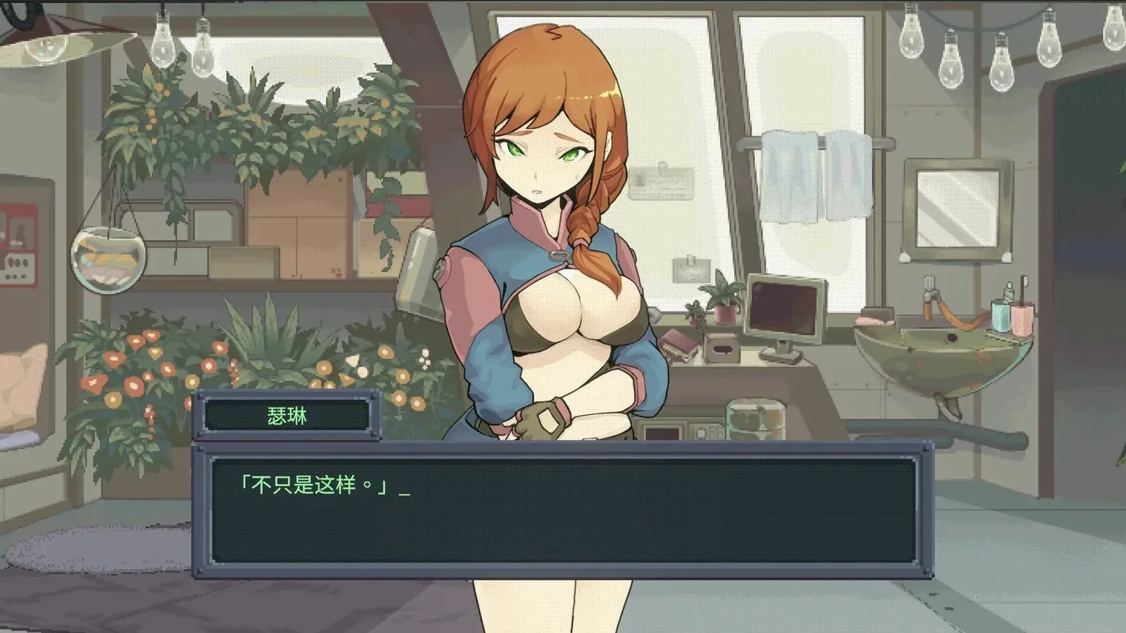 虫潮孤堡：机欲防线来源画面