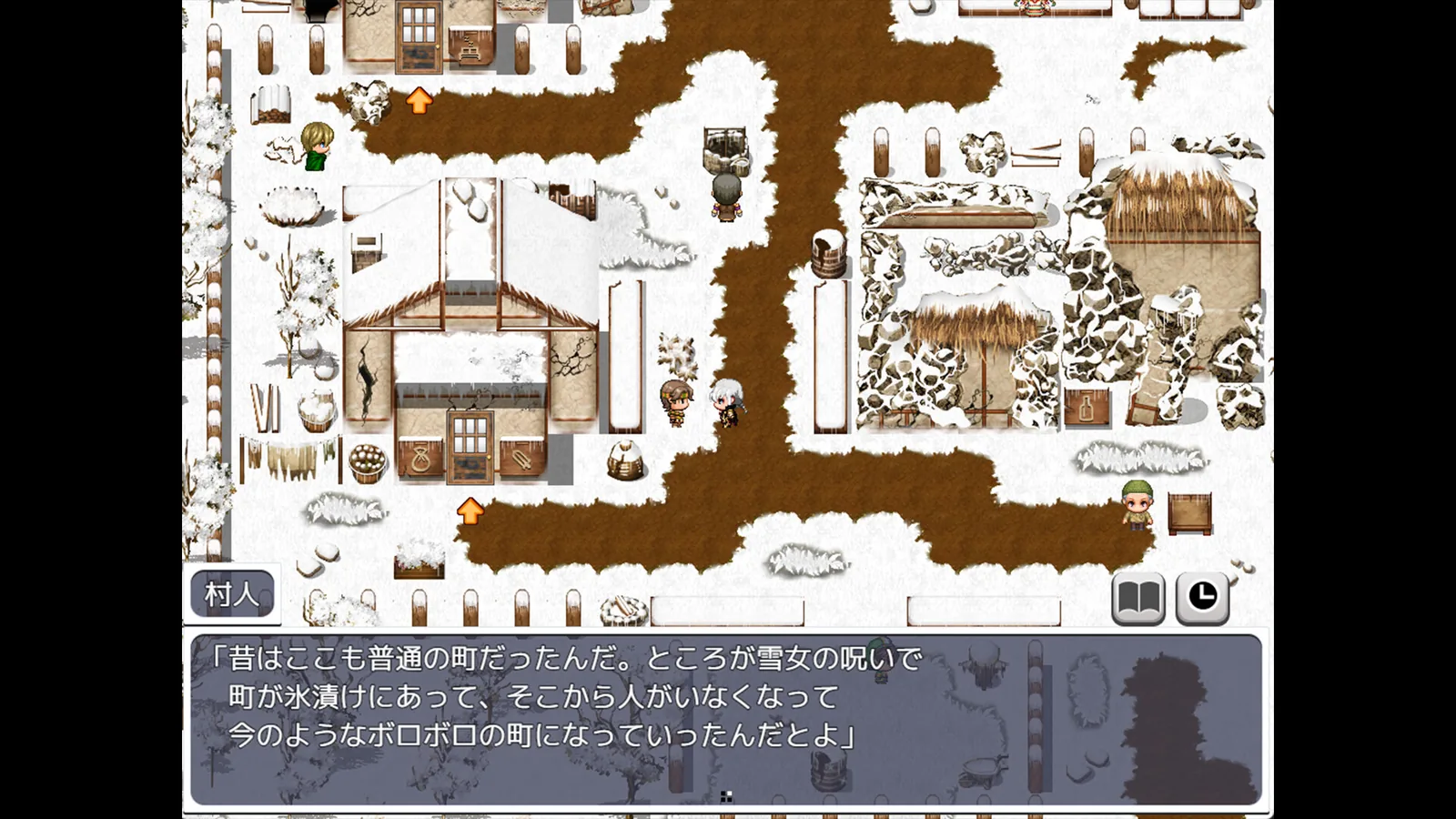断角魔王艾莉丝的重生谭官方游戏截图 5