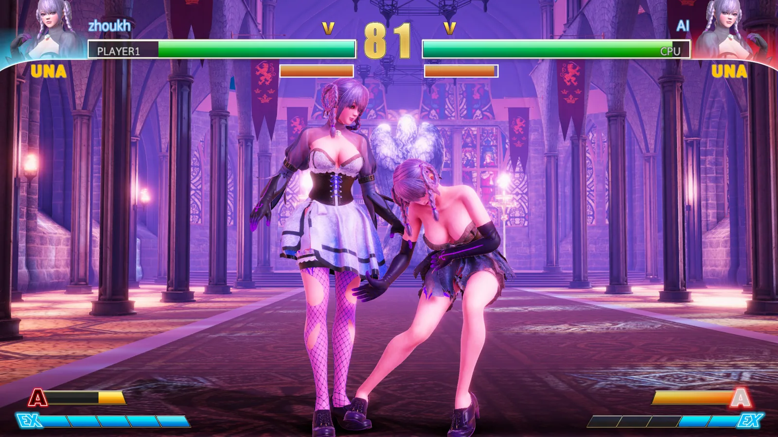 格斗天使SE Fight Angel官方游戏截图 2